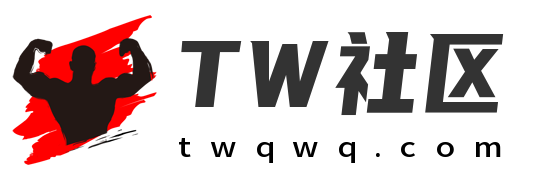 TW乐疯玩