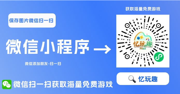 GM手游盒子